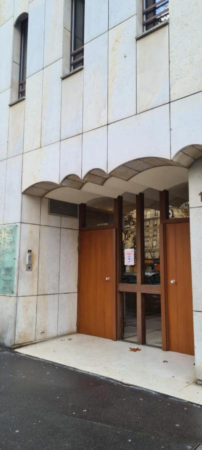 Neuilly Paradise Bagian luar foto